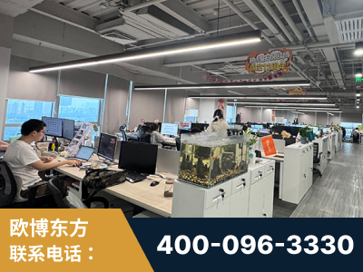 乌苏-企业展示图