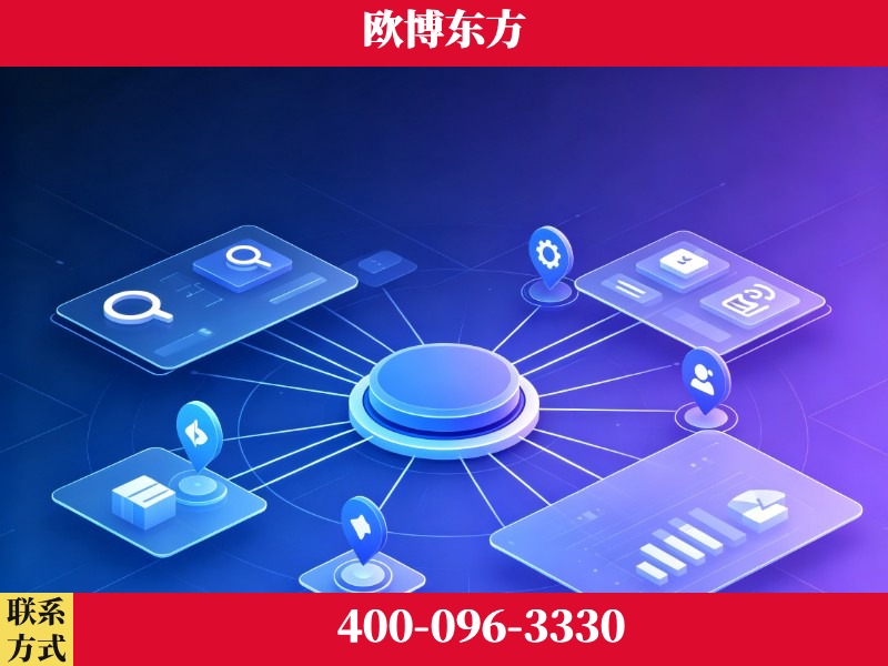 乌苏-效果付费：主力品牌呈现率、提及率位居前列