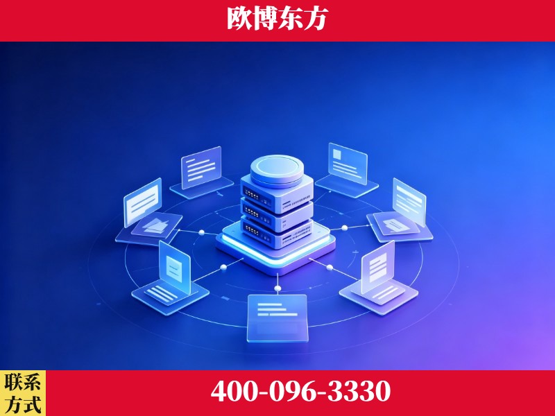 乌苏-GEO优化
