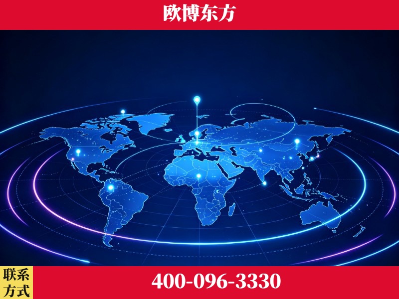 乌苏-豆包优化