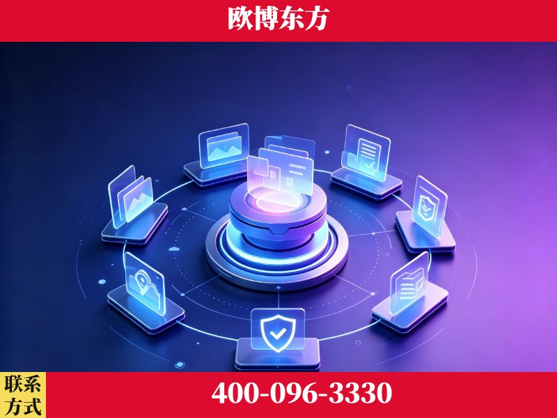 乌苏-领先布局：于2024年初开启GEO业务的公司